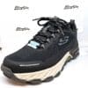 SKECHERS MAX PROTECT WATERPROOF