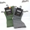 IQ SOCKS BAMBOO SOCKS