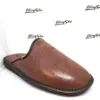 HUSH PUPPIES Antonio herre hjemmesko skind