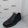 RIEKER 44287 klassisk dame hyttesko
